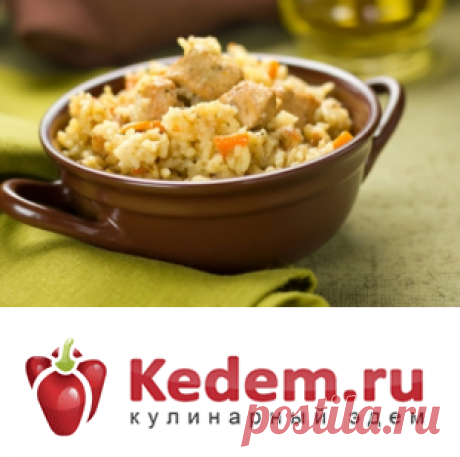 Плов с курицей в мультиварке – Рецепты для мультиварки