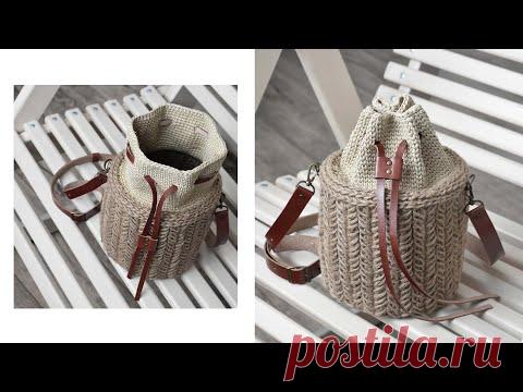 Вязаная сумка крючком из джута / модная сумка 2022 / сумка-ведро в эко-стиле