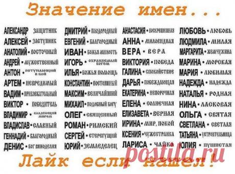 (65) Одноклассники