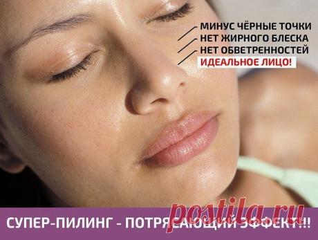 Одноклассники