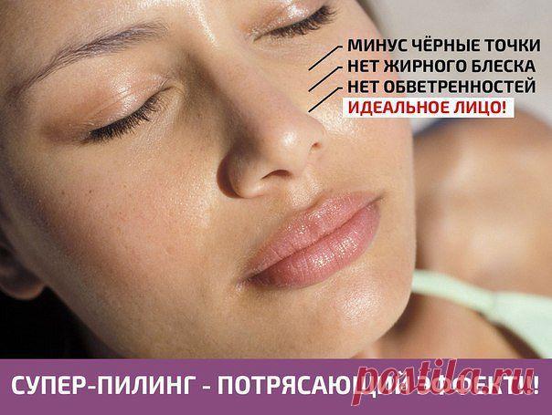 Одноклассники