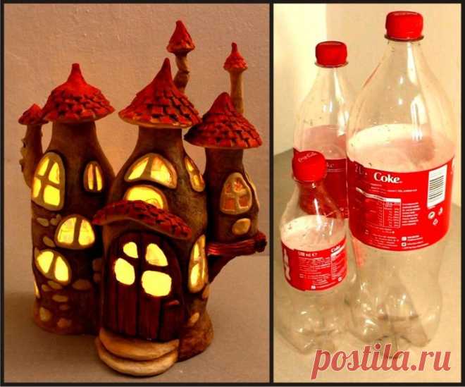 Сказочный домик из пластиковых бутылок
