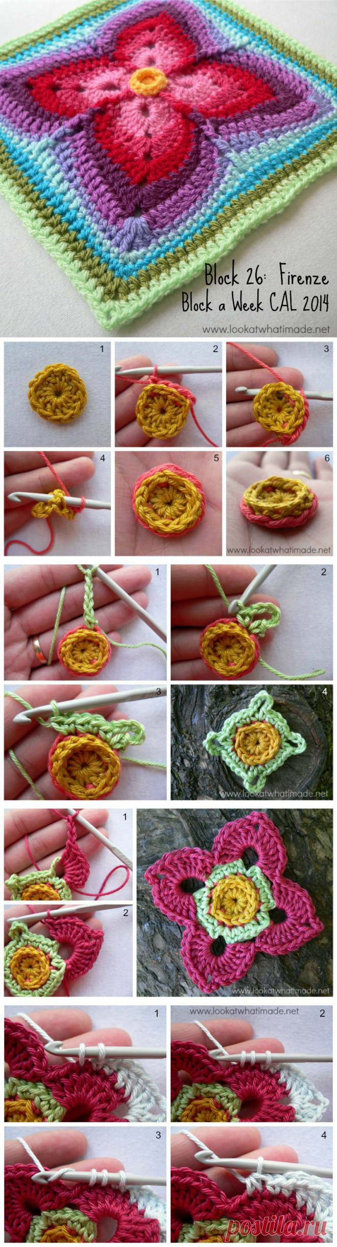 Block 26: Firenze Square {Photo Tutorial} ⋆ Look At What I Made