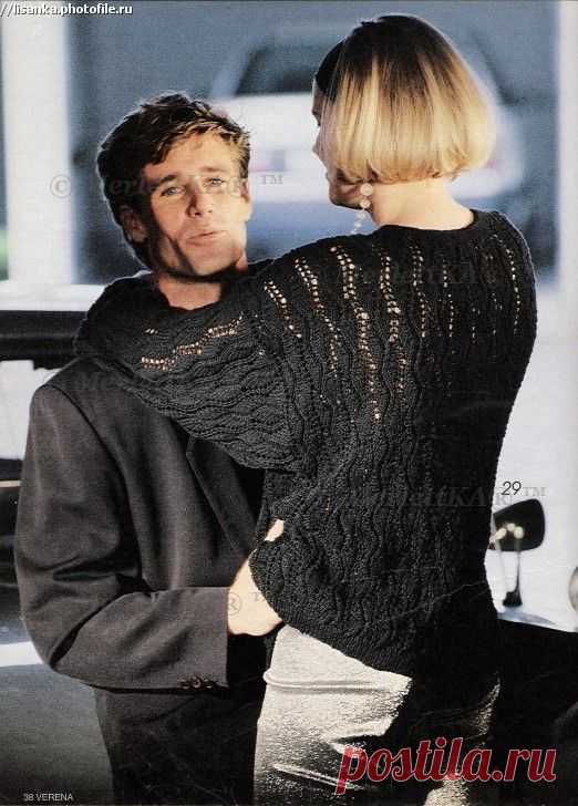 Burda moden ► Журнал Verena ~ 1991-08