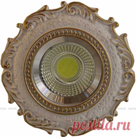Купить оптом точечные светильники в Бабаево
https://ensvet.ru/catalog/tochechnye-svetilniki-spoty