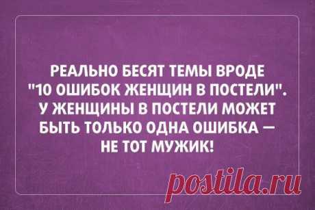 Фотографии на стене сообщества | 32 175 фотографий |
