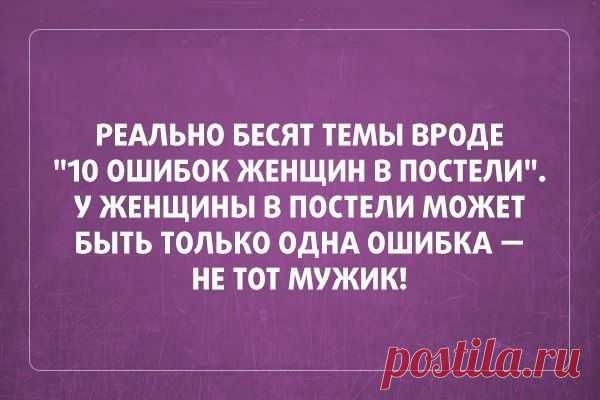 Фотографии на стене сообщества | 32 175 фотографий |
