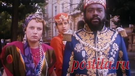 Зефир в шоколаде (1993 год. комедия)