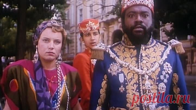 Зефир в шоколаде (1993 год. комедия)