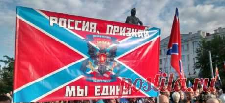 Ненужная Новороссия | Красные Советы