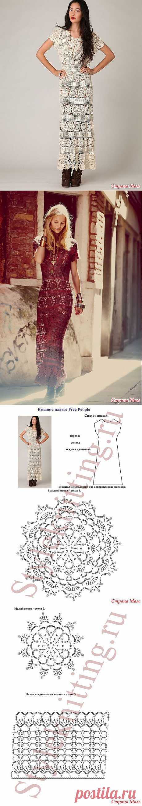 Вязаное крючком платье Free People