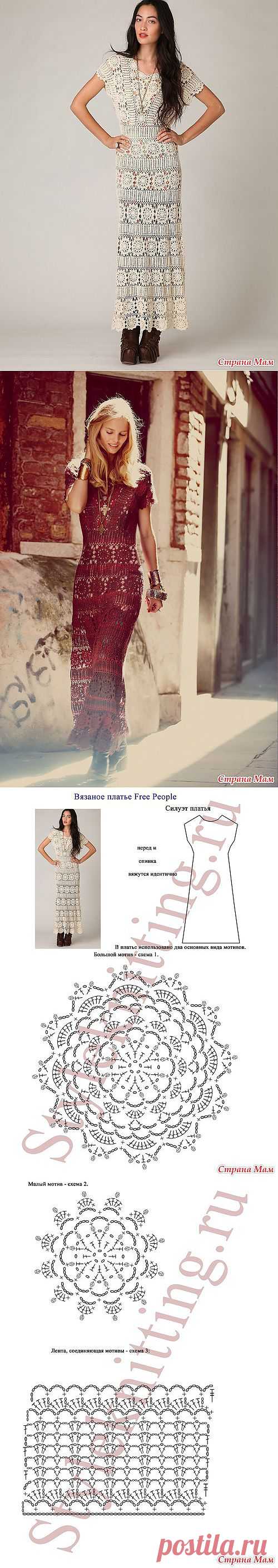 Вязаное крючком платье Free People