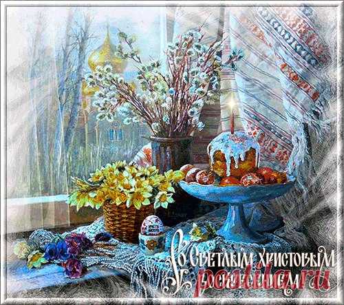 Доброе утро, дорогие друзья! Со светлым Христовым Воскресением вас! Пусть на душе будет тепло и спокойно, над головой будет мирное небо, а рядом — любимые родные и друзья. Пусть этот праздник подарит понимание, гармонию и радость. 
#поздравление@scraptherapy #пасха@scraptherapy