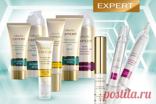 Серия Expert создана специально для домашнего ухода, который по эффективности не уступает салонному. Почему же стоит отказаться от услуг косметологического кабинета и научиться поддерживать красоту, не выходя из дома? 
 Средства Expert просты в применении, безопасны и действуют бережно, поэтому вы не рискуете здоровьем кожи и самочувствием.