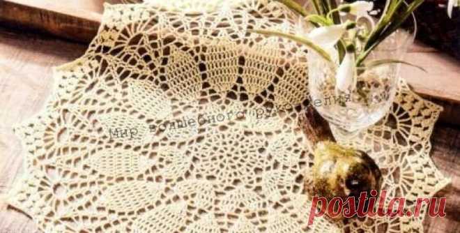 Мир волшебного руко-делия. Схема салфетки крючком в виде цветка.