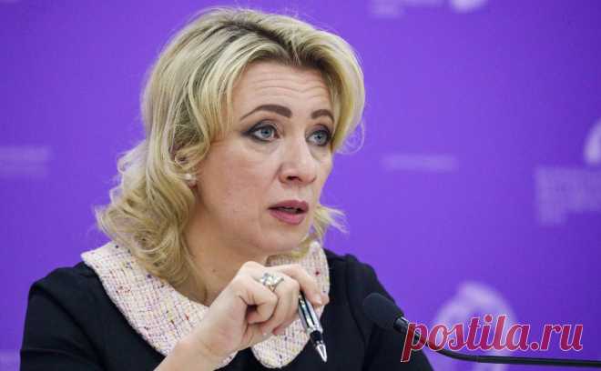 МИД напомнил о роли России в нормализации отношений Баку и Еревана. Официальный представитель МИД России Мария Захарова положительно оценила посреднические функции США при нормализации отношений Армении и Азербайджана, но напомнила о важной роли России в урегулировании конфликта стран.