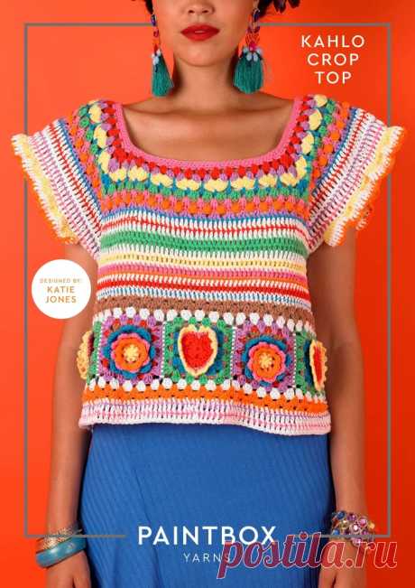 Kahlo Crop Top in Paintbox Yarns Cotton DK - Downloadable PDF Kahlo Crop Top in Paintbox Yarns Cotton DK - Downloadable PDF. Discover more patterns by Paintbox Yarns at LoveKnitting. The world's largest range of knitting supplies - we stock patterns, yarn, needles and books from all of your favourite brands.Идеи.