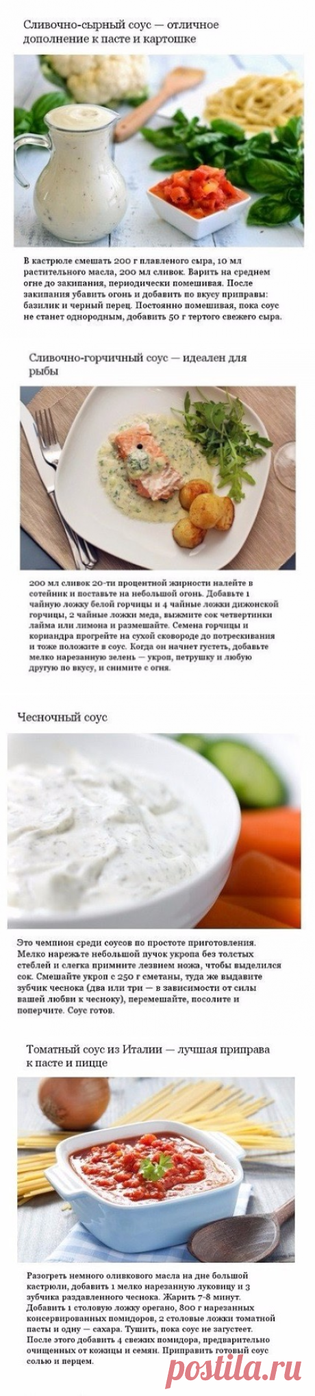 (10) Одноклассники