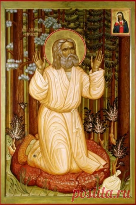 Благодать Моления. Преподобному Серафиму посвящается... / Новости / Серафим Саровский Паломничество Дивеево Храм монастырь Саров Гостиницы Муром Нижний Новгород Арзамас