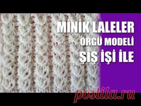 Узоры спицами с вытянутыми петлями. Видео.