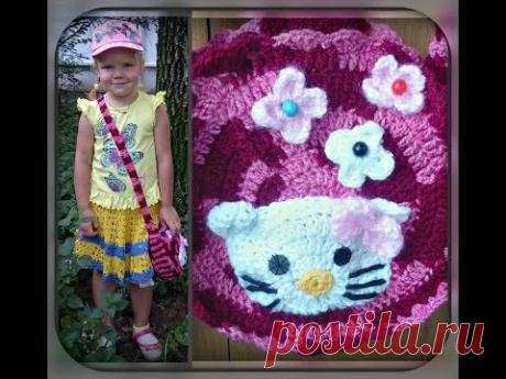 сумка детская с длинной ручкой