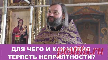 Проповедь в Крестопоклонную неделю