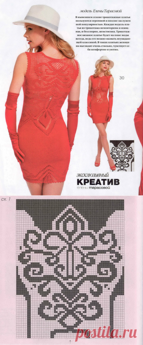 Любимая филеечка!
