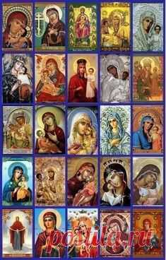 БОЖЬЯ МАТЕРЬ