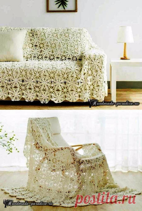 плед,покрывало