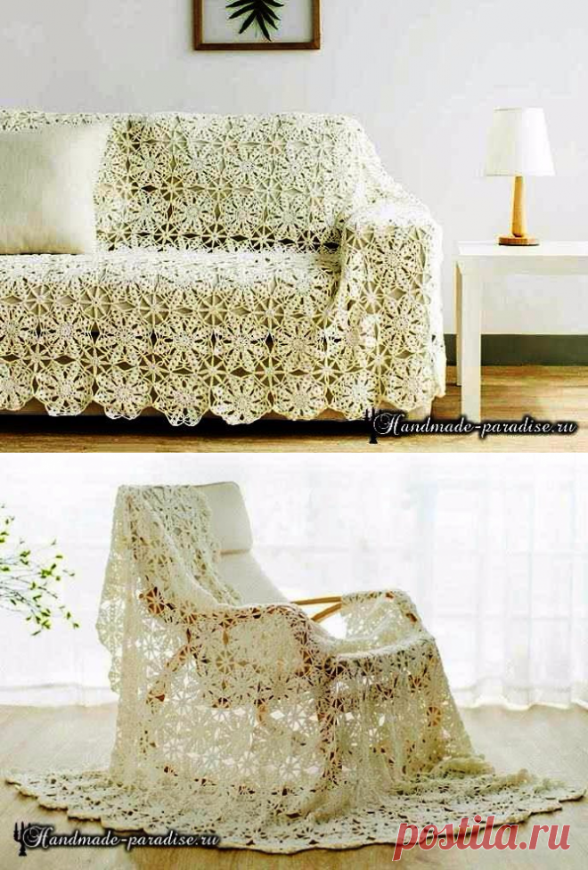 плед,покрывало