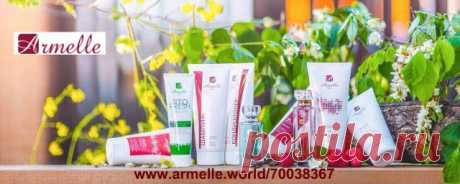 Армель | Парфюм | Работа | Нижний Новгород