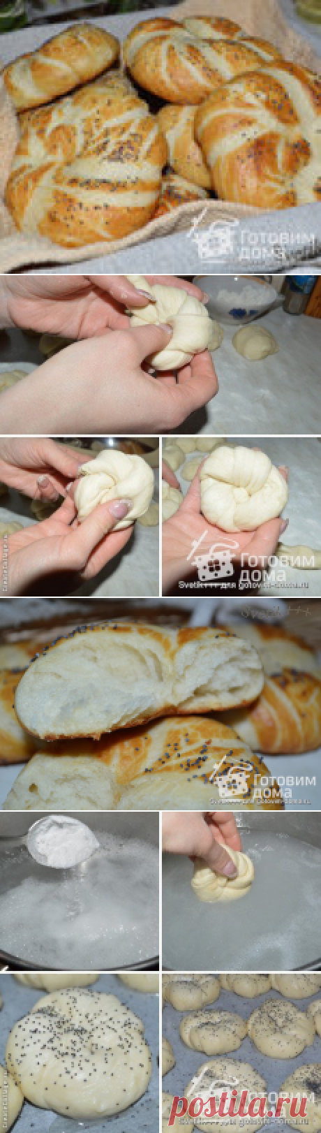 Немецкие булочки с секретом