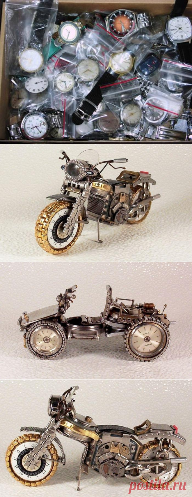Что можно сделать из старых наручных часов? | ochendaje