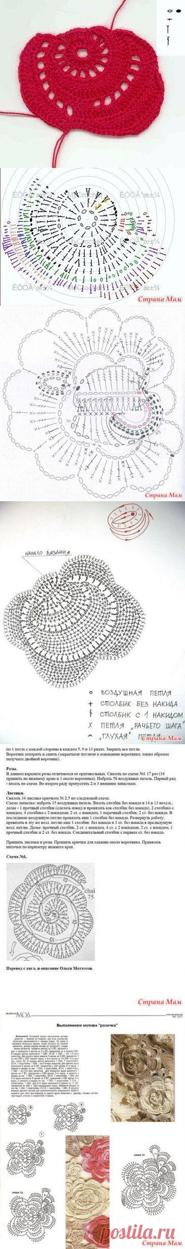 Красивые розы крючком (схемы) - Вязание - Страна Мам