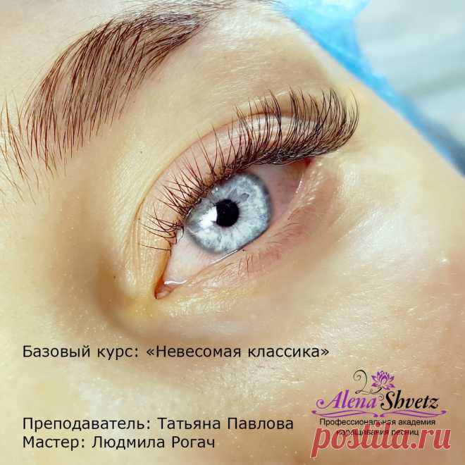 Когда человек с золотыми ручками берется за дело - дело идёт легко и радостно. Так произошло и с нашей ученицей, Людмилой Рогач. Уже в первый день обучения Людмила выполнила идеальную работу по курсу "Идеальная классика"! Идеальное начало карьеры, согласитесь 😉