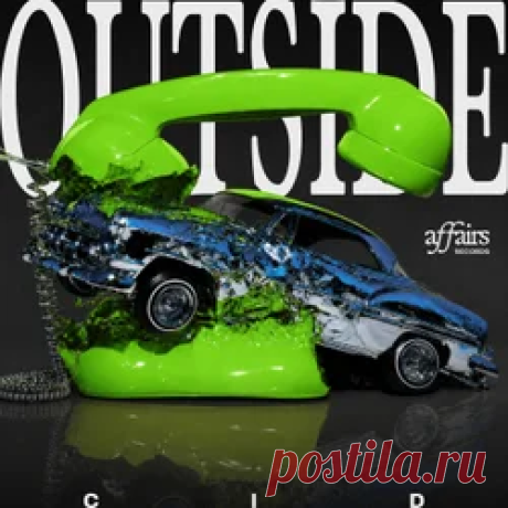 CID - Outside | 4DJsonline.com
