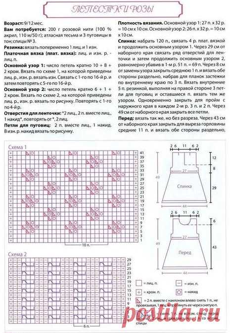 32050.jpg (465×674)