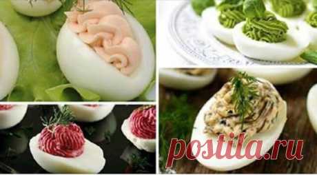 Фаршируем яйца, как профи: 5 вкусных начинок 
Кто не любит фаршированные яйца, тот просто не умеет их готовить! Даже если вы привыкли готовить яйца по одному и тому же рецепту и делаете так многие годы, попробуйте разочек отойти от привычной кух…