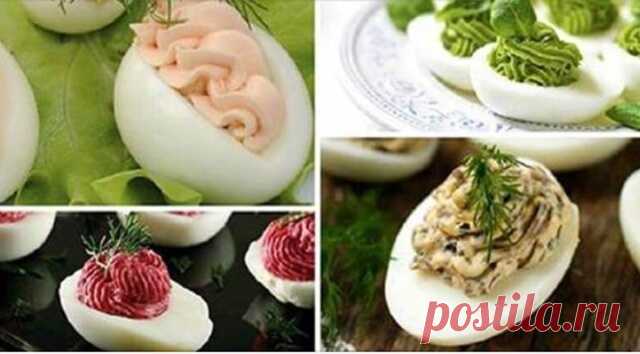 Фаршируем яйца, как профи: 5 вкусных начинок 
Кто не любит фаршированные яйца, тот просто не умеет их готовить! Даже если вы привыкли готовить яйца по одному и тому же рецепту и делаете так многие годы, попробуйте разочек отойти от привычной кух…