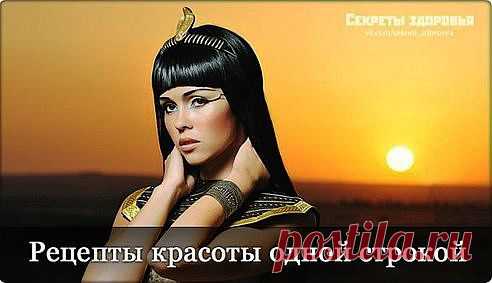 Одноклассники