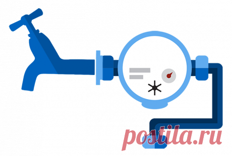 Денежный Кран