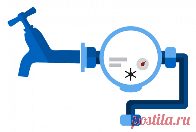 Денежный Кран