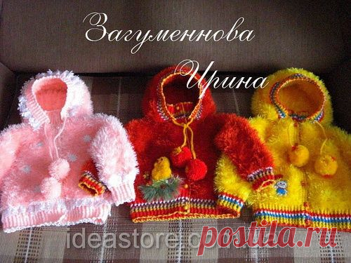 Детская курточка вязаная травкой: мастер-класс, схема вязания