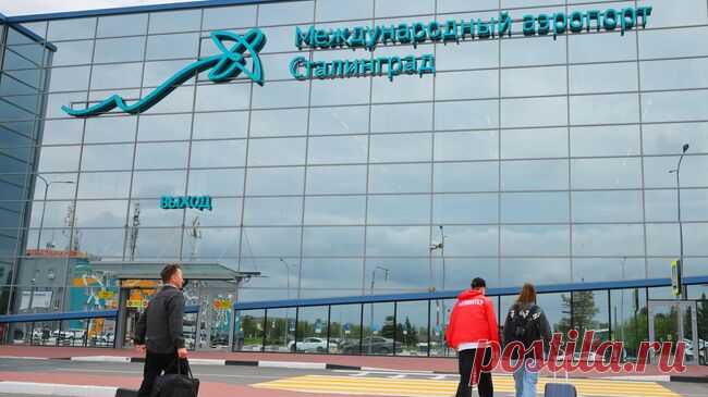 В аэропорту Волгограда ввели временные ограничения