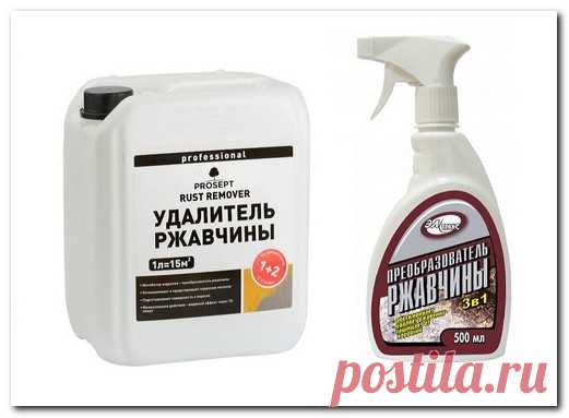 Как очистить бетон удаление пятен - Ремонт и отделка квартиры