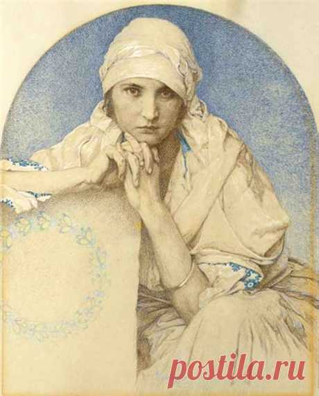 Художник Альфонс Муха (Alfons Mucha; 1860-1939)

Портрет Ярославы (Ярки), дочери художника, 1929 г.