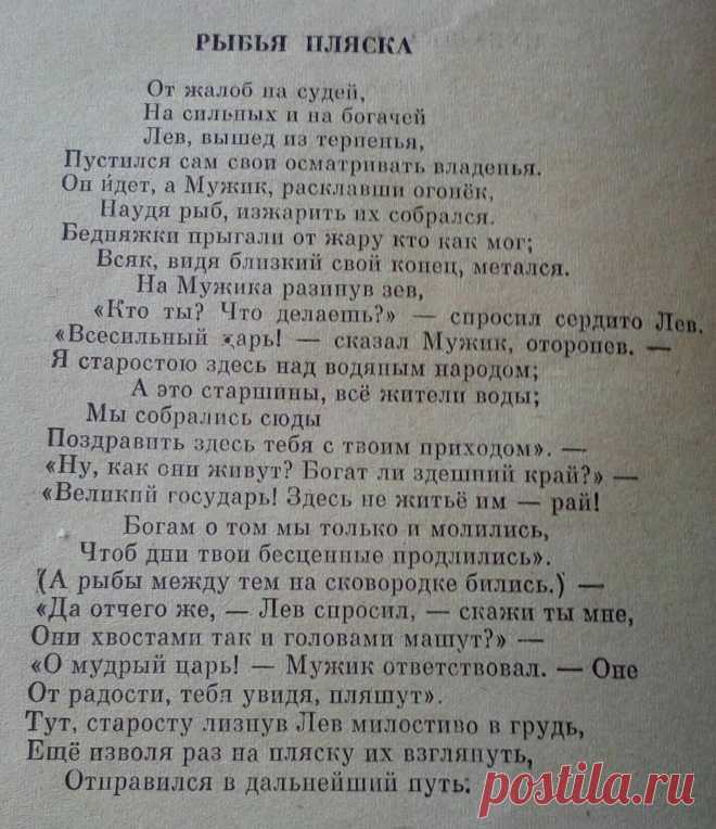 Яндекс Картинки: поиск похожих изображений