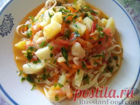 Рецепт: Постный "Лагман" с фасолью на RussianFood.com