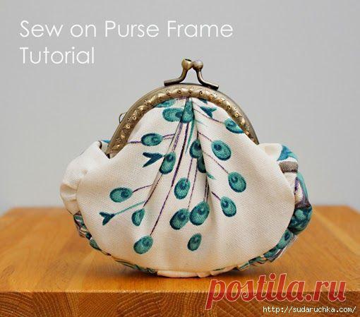 КОШЕЛЕК С ФЕРМУАРОМ. | Варварушка-Рукодельница