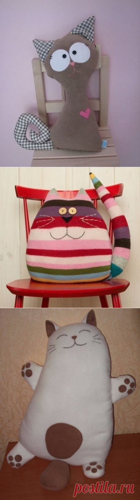 Коты - подушки